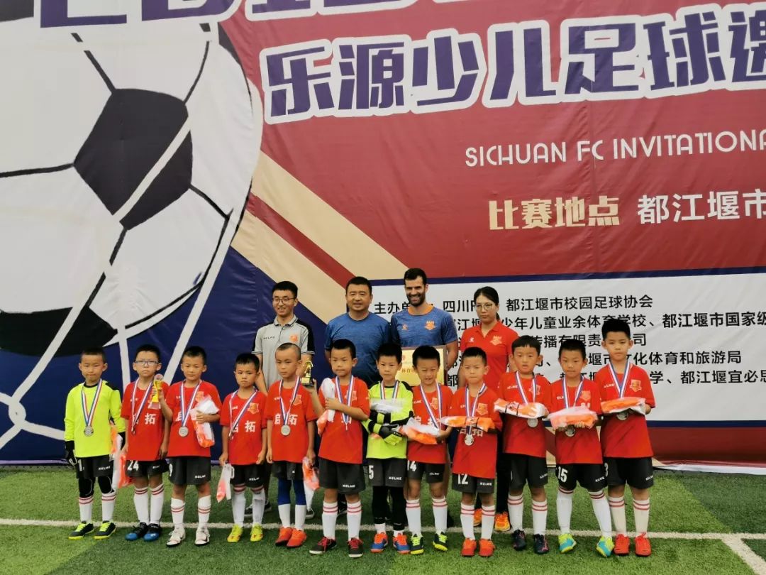 萨巴赫VS古比斯直播_萨巴赫VS古比斯免费无广告高清直播_萨巴赫VS古比斯直播在线观看