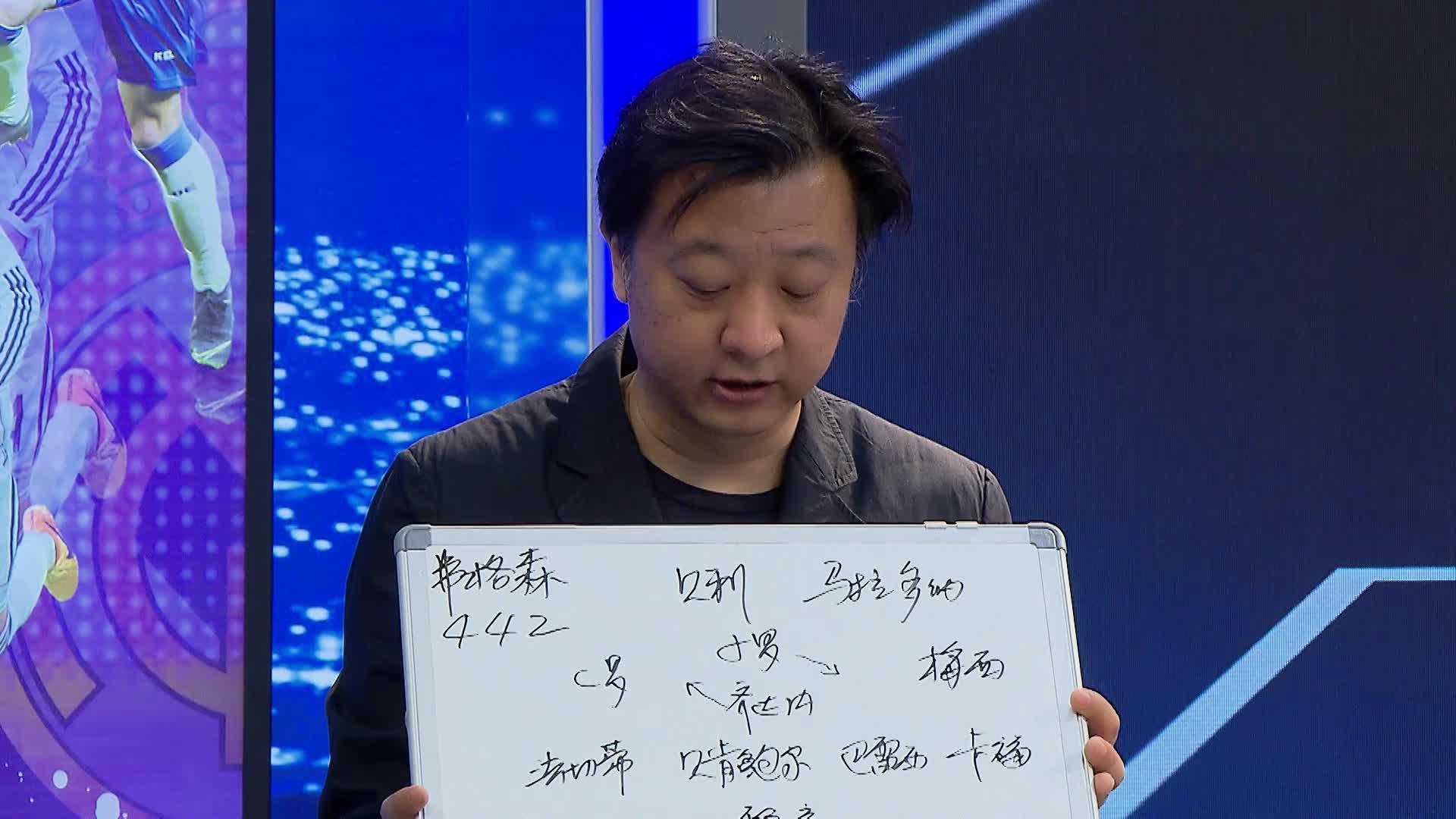 辽宁铁人VS上海申花直播_辽宁铁人VS上海申花免费高清无卡顿直播_辽宁铁人VS上海申花直播超流畅体验 辽宁铁人VS上海申花直播_辽宁铁人VS上海申花免费高清无卡顿直播_辽宁铁人VS上海申花直播超流畅体验