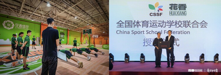上海申花VS河南队直播_上海申花VS河南队高清直播免费无插件超清_上海申花VS河南队在线高清