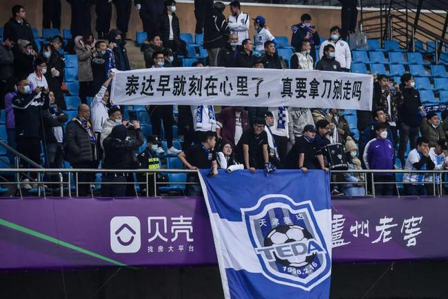 上海海港VS青岛海牛直播_上海海港VS青岛海牛高清免费在线直播无插件_上海海港VS青岛海牛直播精彩集锦 上海海港VS青岛海牛直播_上海海港VS青岛海牛高清免费在线直播无插件_上海海港VS青岛海牛直播精彩集锦