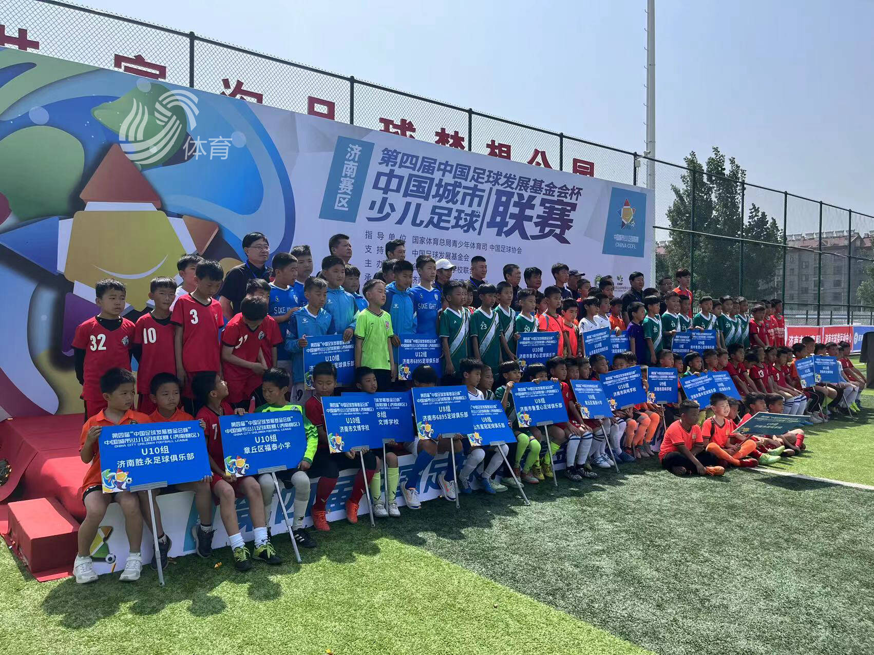 江苏扬州:校企联动打造“就业直通车”“空中直播间”成新亮点 江苏扬州:校企联动打造“就业直通车”“空中直播间”成新亮点